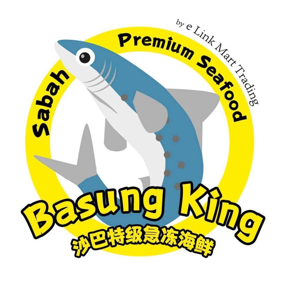 E Link Mart Trading